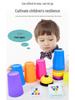 Children's Educational Stacking Cups & Cards Set for Early Learning and Speed Training