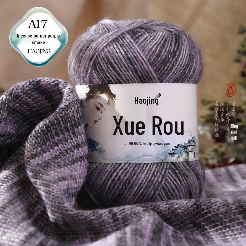Qinxue Soft Wool Yarn for Baby Crafts: Hand-Knitted Dolls, Spray-Dyed Crochet Scarves, and Sweaters