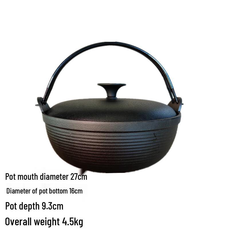 Utop Cast Iron Japanese Sukiyaki Stew Pot