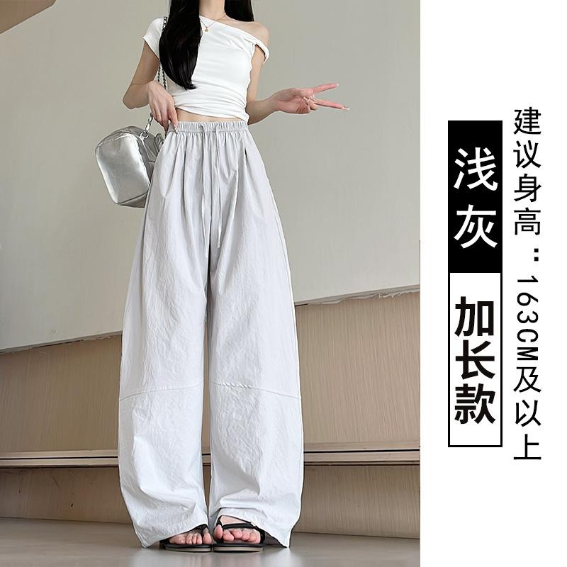 

Брюки-сцимитар женские летние тонкие новые с высокой посадкой свободные драпирующиеся прямые широкие брюки повседневные длинные брюки XL [Suitable for 125-72.5kg]