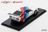 KID BOX Spark BMW M1 Procar FUJI TEST 1980 Completed Product SKB43037 × 1/43