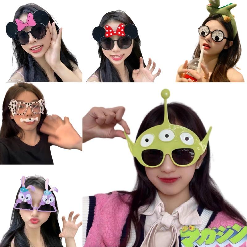 Lunettes Ins Drôles Décoratives Fête Anniversaire Lunettes de Vue Jouets Hilares Stupides Lunettes de Soleil Accessoires Photo Et Lunettes de Soleil