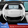 Xiaopeng X9 Steering Wheel Cover: Nappa Leather, Model 24 Interior Modification