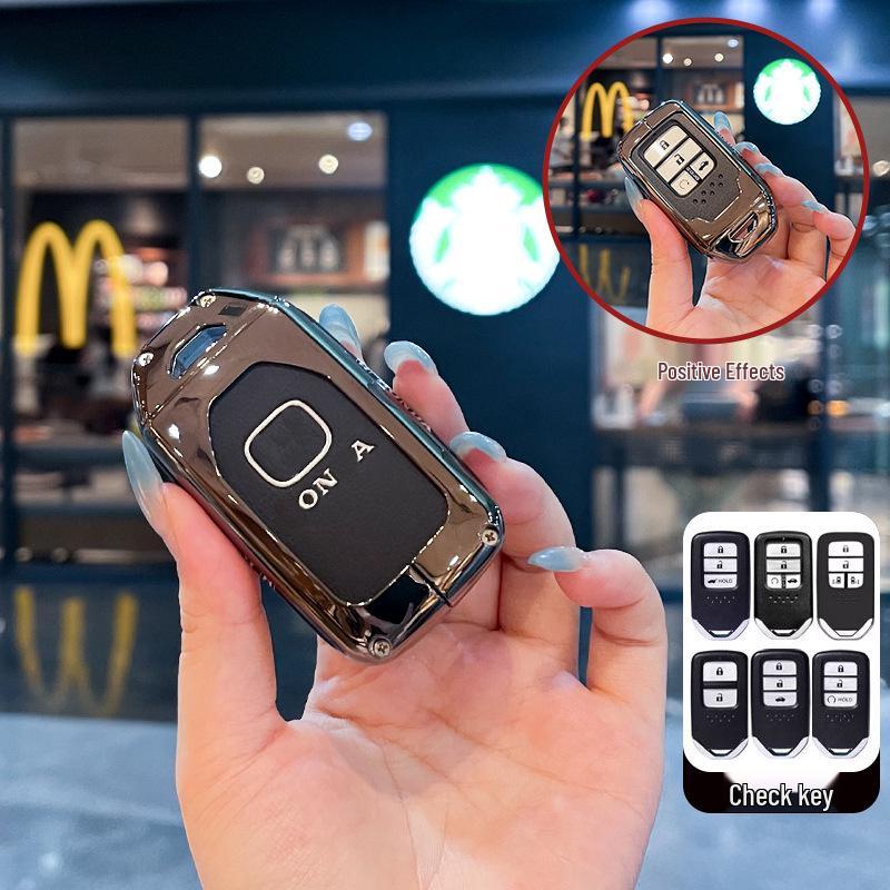 

Eleventh Gen Accord Half Key Cover for Accord, Civic, CR-V, HR-V, Integra, Vezel, XRV, and More