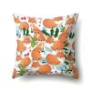 Geometric Animal Pattern Single-sided Pillowcase Office Hug Pillowcase Waist Pillowcase Polyester Simple Sofa Pillowcase
