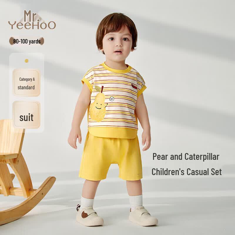 YEEHOO Kids Breathable Cotton Summer Outfit 80