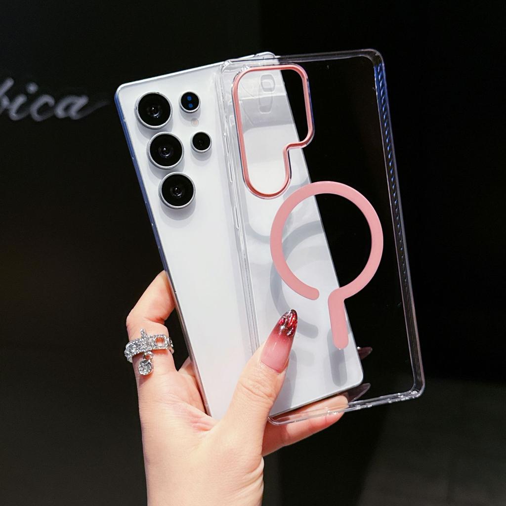 Strong Magnetic Suction Suitable for Samsung S25ultra Mobile Phone Case Anti Fall Ultra Thin Simple Protective Case