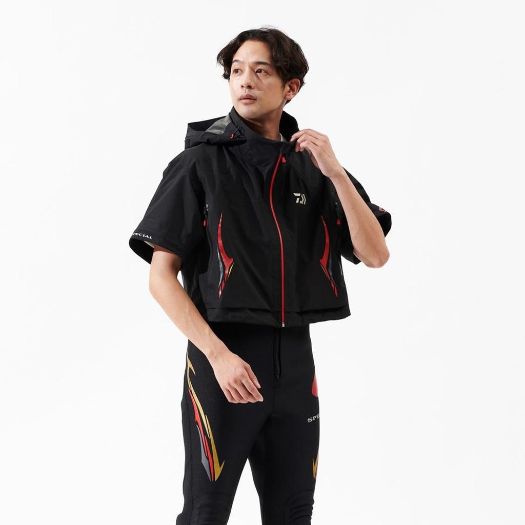 DAIWA Waterproof Jacket DR-1425J