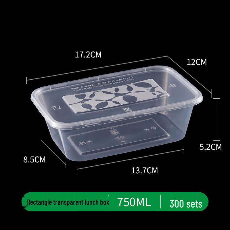 

750ml Rectangular Disposable Plastic Takeaway Containers with Lids (300 Sets)