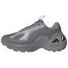 Wonder Runner 'Grey Silver' Men's JR9180