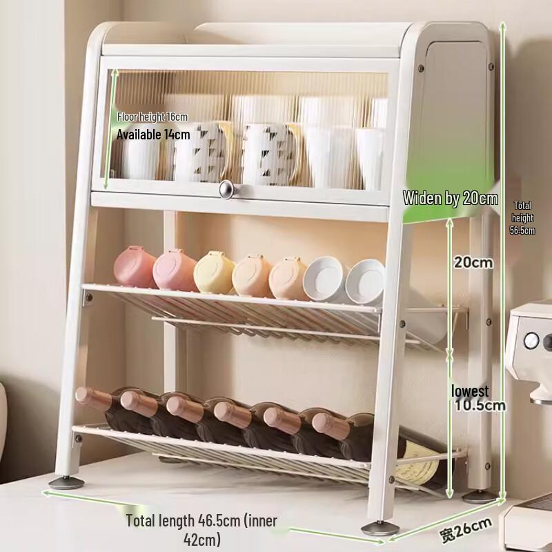 

Dustproof Detachable Double Mesh Carbon Steel Desktop Cup Storage Rack