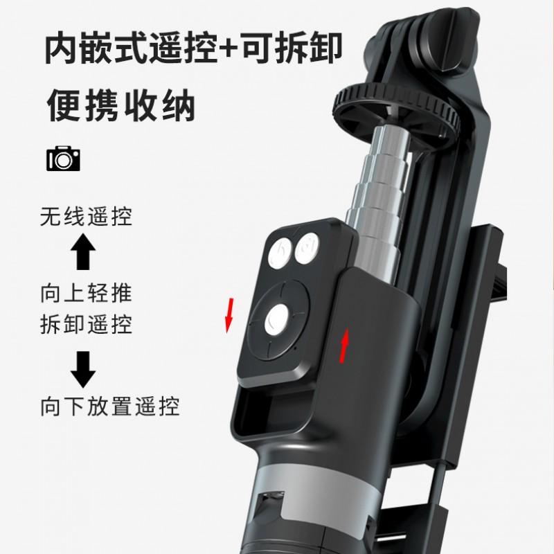 1.7m Selfie Stick Tripod With Bluetooth Remote Smartphone Stabilization