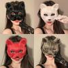 1PC Faux Fur Fox Cat Half Face Mask Furry Animal Cosplay Accessory Halloween Party DIY Costume Dress Up Decor Prop