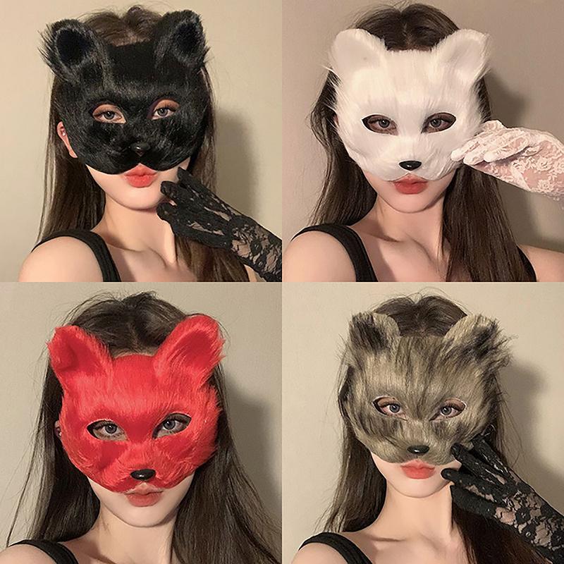 1PC Faux Fur Fox Cat Half Face Mask Furry Animal Cosplay Accessory Halloween Party DIY Costume Dress Up Decor Prop