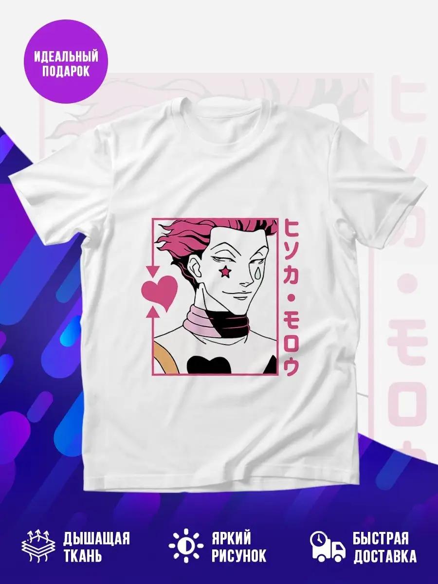 Amazing custom Tatyana name T-shirt M