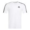adidas Men's Casual Comfort Cotton Short-Sleeve T-Shirt
