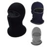 1pc Winter Warm Fleece Beanie Hats for Men,Outdoor Ear Protection Face Mask,Thick Bicycle Knitted Cap Scarf Windproof Visors Cap