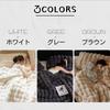 Blanket for Thermal Fluffy Double Lap Shoulder Cold No Soft To the Air Conditioning Pair Suitable for Weight Winter, Spring, Blanket, Blanket,
