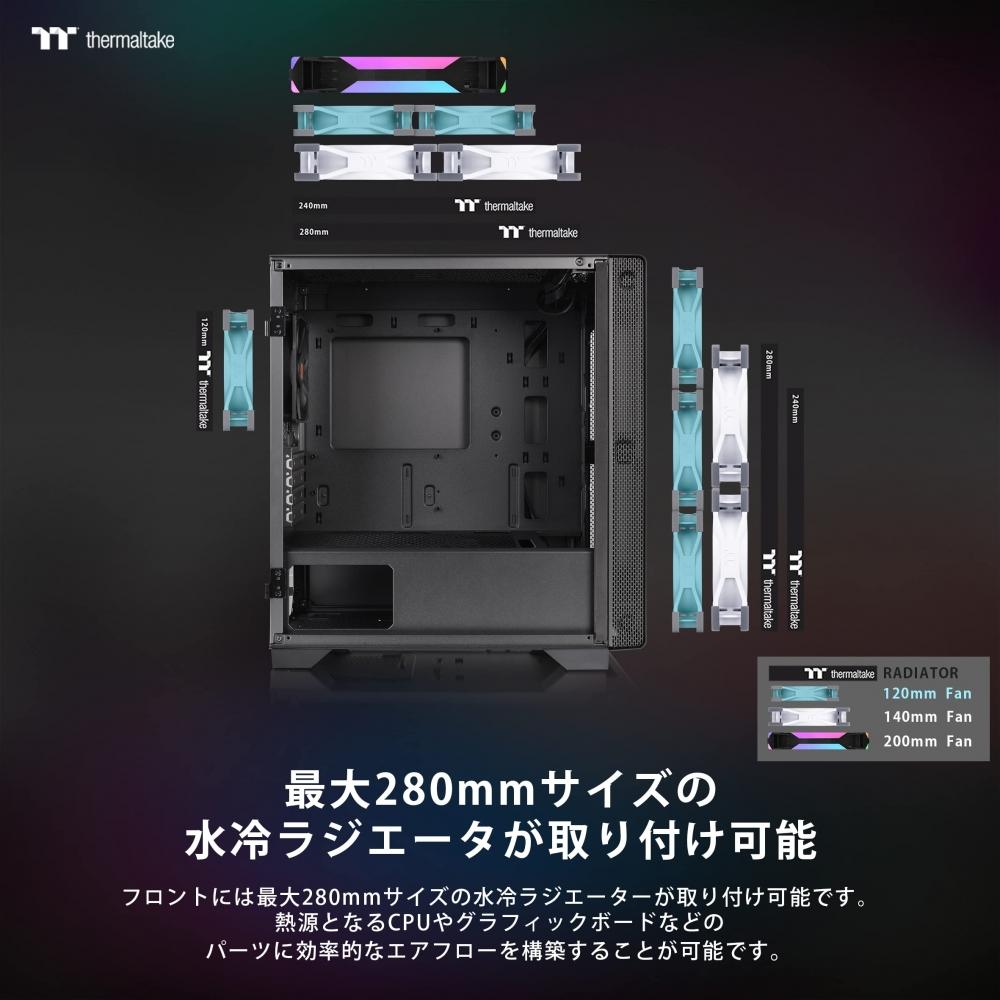 Thermaltake S100 TG Mini-Tower-PC-Gehäuse aus gehärtetem Glas mit Schwingtür-Panel CA-1Q9-00S1WN-00 CS7885, Schwarz