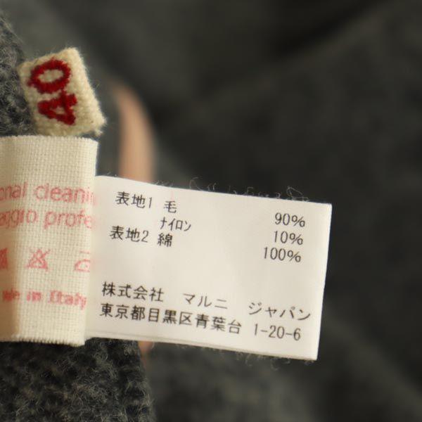 MARNI Made in Italy Wool Blend Mini skirt 40 gray Women Used