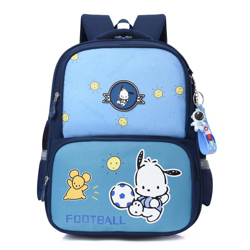 Stylish Kids  School Bag With Fun Cartoon Designs And Durable Polyester Lining Dog