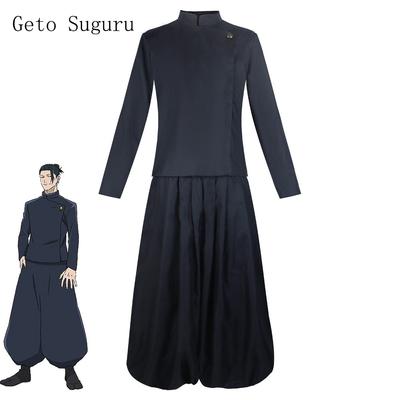 Anime Jujutsu Kaisen Geto Suguru Cosplay Στολή Στολή Geto Suguru Μπλε Σχολική Στολή Απόκριες Κοστούμια για άνδρες Bpys