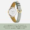 Citizen Watch Wicca Solar Waterproof Warm Gold White KP5-123-10 Women's Mint Gray