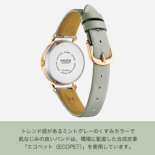 Citizen Watch Wicca Solar Waterproof Warm Gold White KP5-123-10 Women's Mint Gray