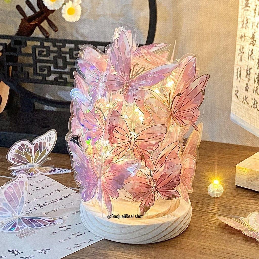 Romantic Qixi Butterfly Lamp Gift Set for Girls & Couples: Decor & Birthday Surprise