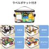 7JI Toy Storage Bags, Waterproof with Label Pockets and Mesh Pockets, for Organizing Toys, Lego, Puzzles, Board Games, Plush Toys, Camping, Travel,