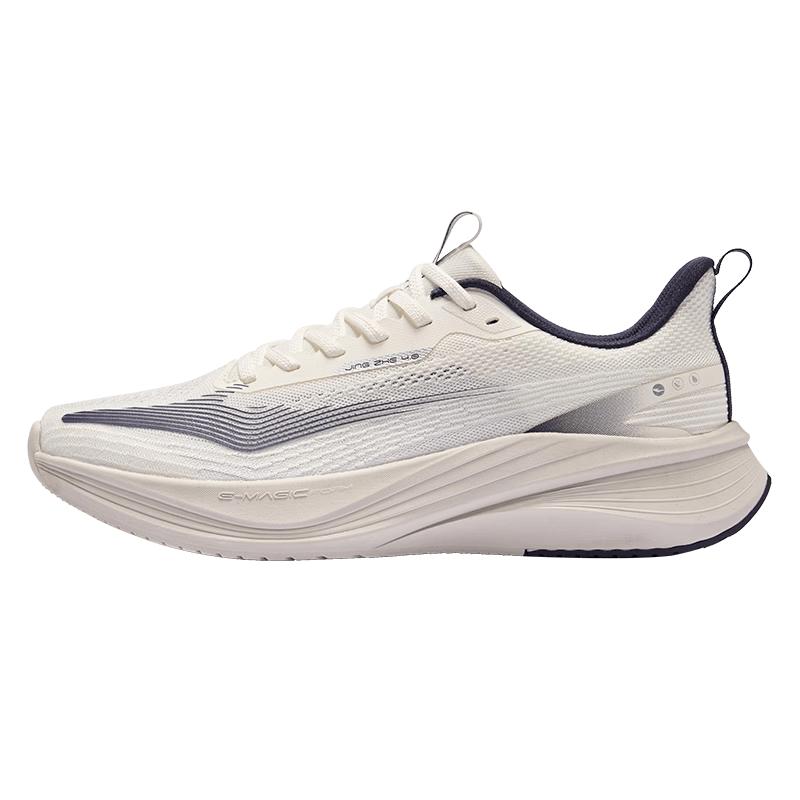 ERKE Jingzhe 4 Soft-Elastic Running Shoes