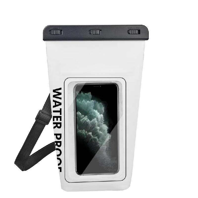 Senying Outdoor Floating Waterproof Phone Pouch