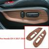 Peach Wood Grain 2X Seat Adjustment Panel Cover Trim For Honda CR-V CRV 2017-22