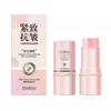 3 Pièces Stick Multi-Baume au Collagène Anti-Rides Repulpant Éclaircissant Soin des Lèvres Cosmétiques Coréens