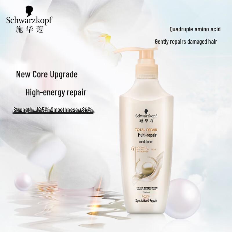 Schwarzkopf Multi-Effect Repair Conditioner