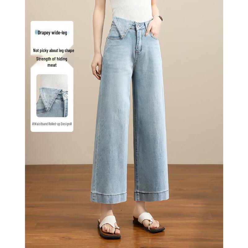 TERRE BLEUE Women s Casual Loose-Fit Straight-Leg Jeans 29