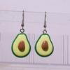 Ευρωπαϊκά και Αμερικανικά Σκουλαρίκια Αβοκάντο: Χαριτωμένα, Ειδικά, Διασκεδαστικά, Γλυκά Γυναικεία Κοσμήματα