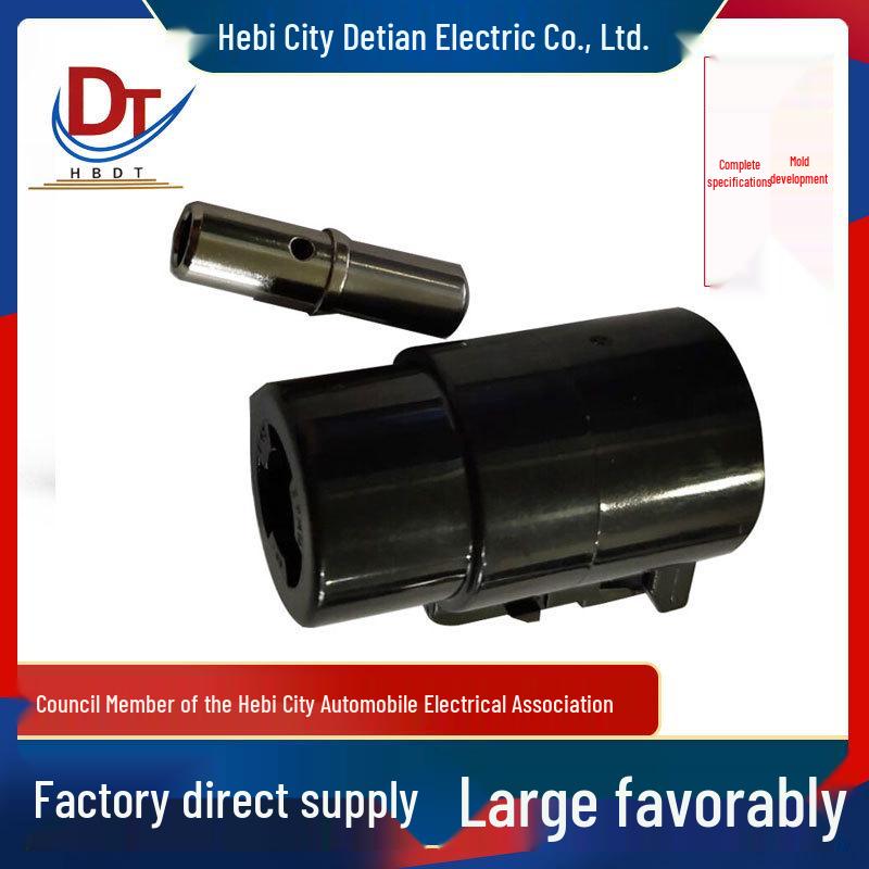 1-Pin Plastic Sheath Automotive Wiring Harness Connector DE-DTHD06-1-4S
