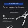 Titanium Gold Edition Multifunctional Pliers: 25 Models Pig Bait Lure, PE Line Scissors, Hook Remover, Precision Forged Split Ring Opener.