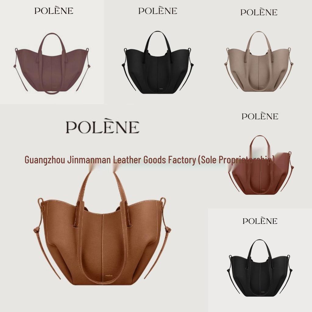 Polene Wing Boling'en High-Capacity Tote - Women's Fashion Shoulder Handbag
