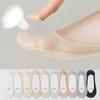 1/3/5 Pairs Summer Invisible Silicone Anti-slip Socks No Show Ultra-thin Breathable Sock Solid Color Ice Silk Low Cut Boat Socks