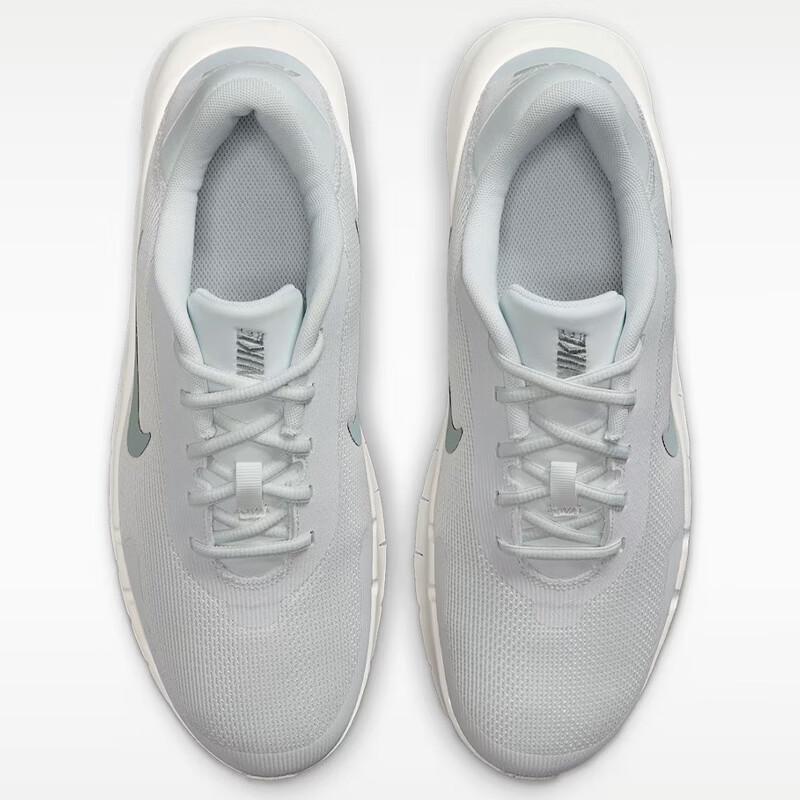 Nike Flex Train Men's Training Shoes