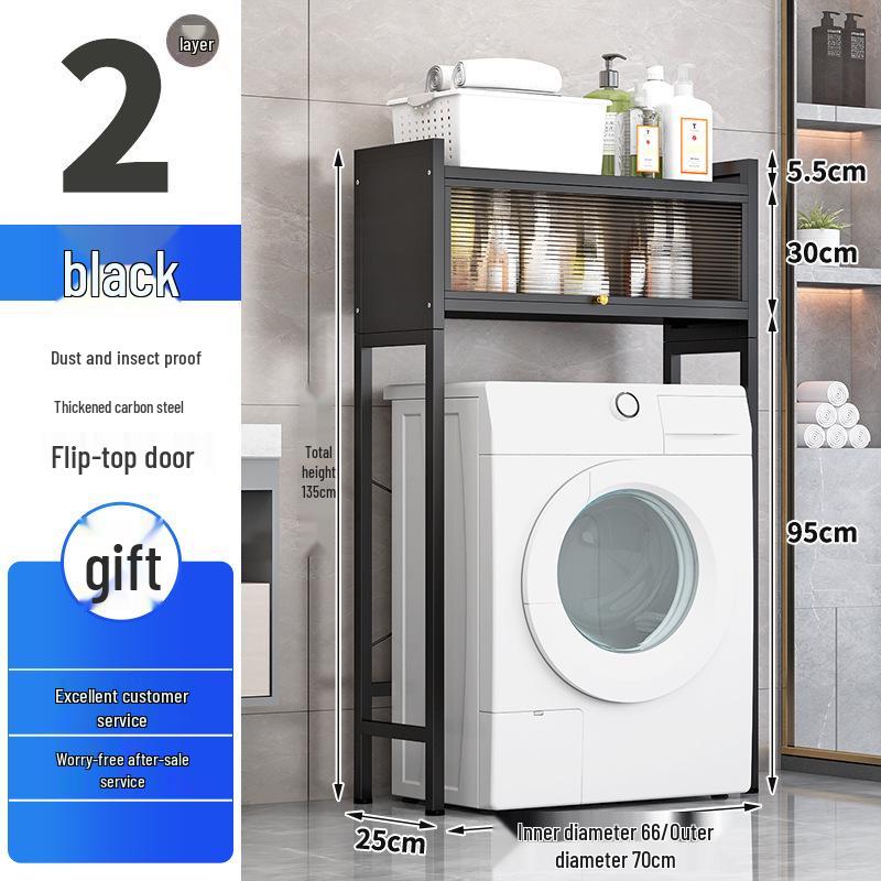 Floor-Standing Toilet and Washing Machine Storage Rack with Flip-Top Cabinet
