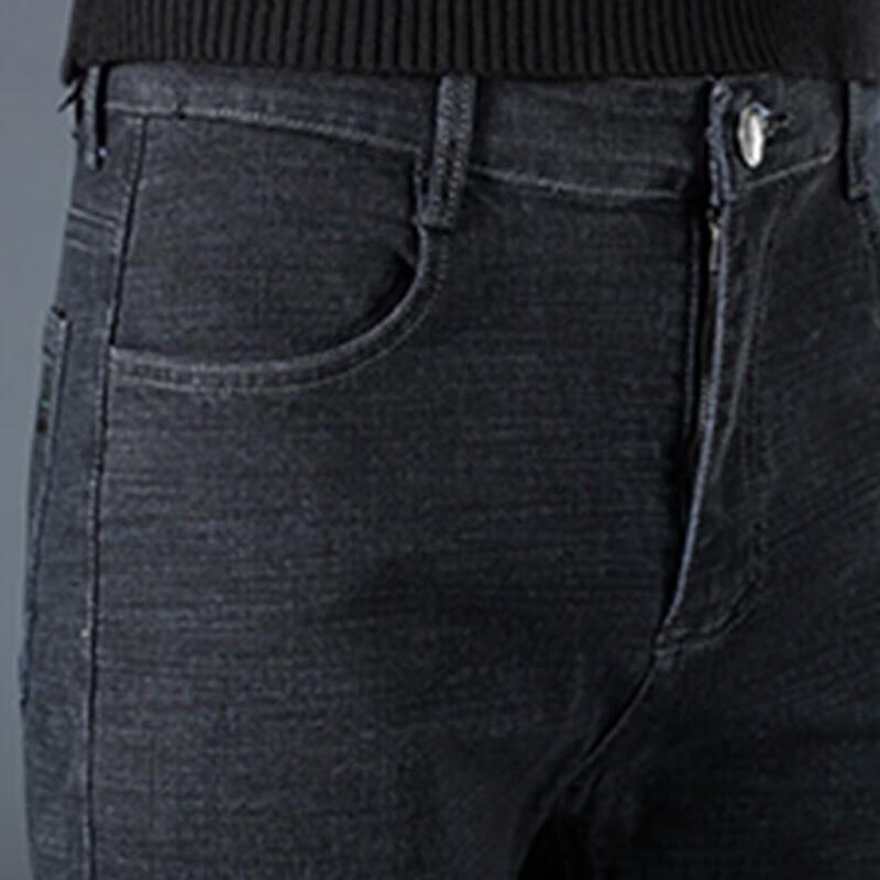 Playboy Men's Loose Straight Fit Stretch Jeans