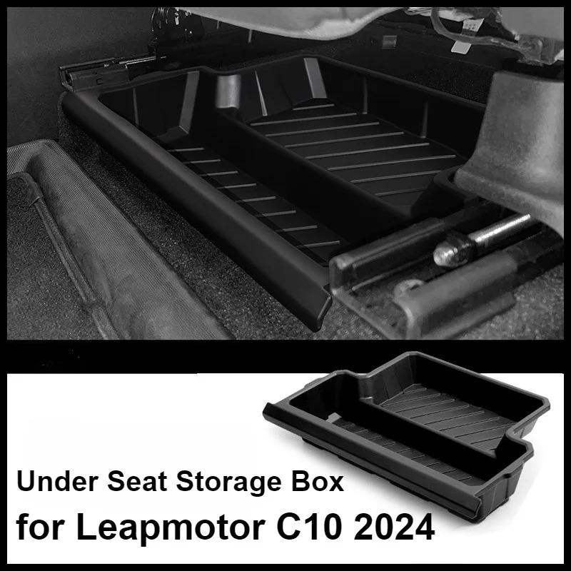 Under Front Seat Storage Box for Leapmotor C10 2024-2026 TPE Central Control Armrest Box Storage Box Organizer Case Accessories