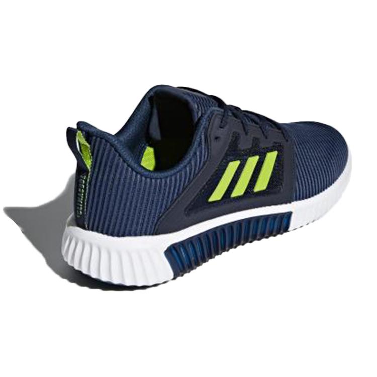 adidas Climacool Vent 'Ciemnoniebieski' CM7397