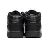 Jordan 1 Mid GS Głęboka Czerń 554725-090