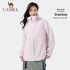 Camel Unisex 3-in-1 Wasserdichte Winddichte Wanderjacke
