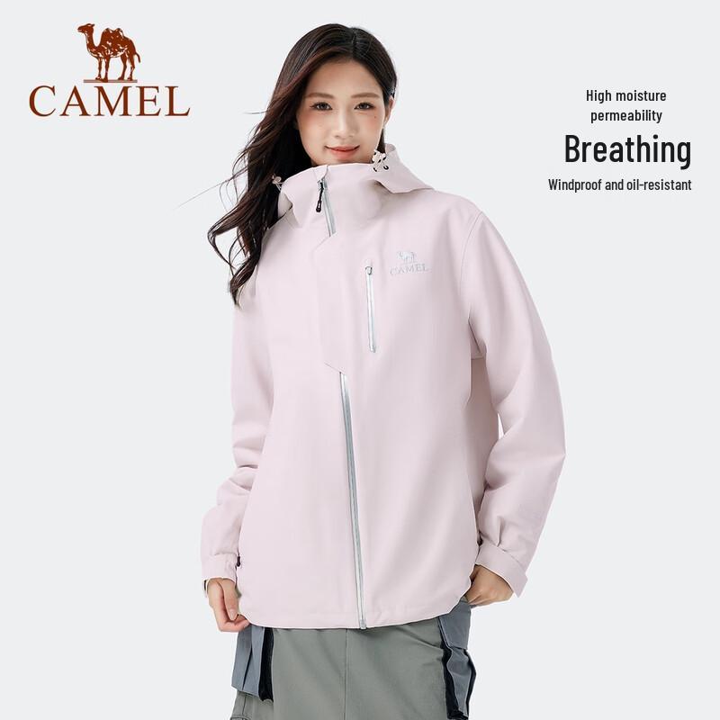 Camel Unisex 3-in-1 Wasserdichte Winddichte Wanderjacke