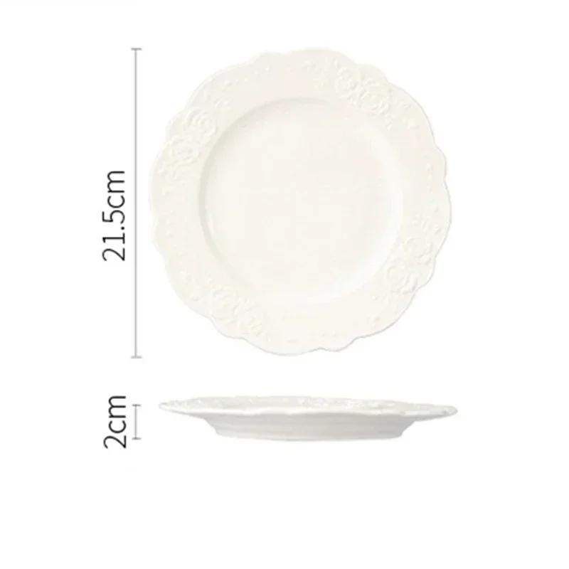 Pure White Relief Flowers Dining Plate Retro French Style Ceramic Plates Light Luxury Household Salads Desserts Plate Tableware
